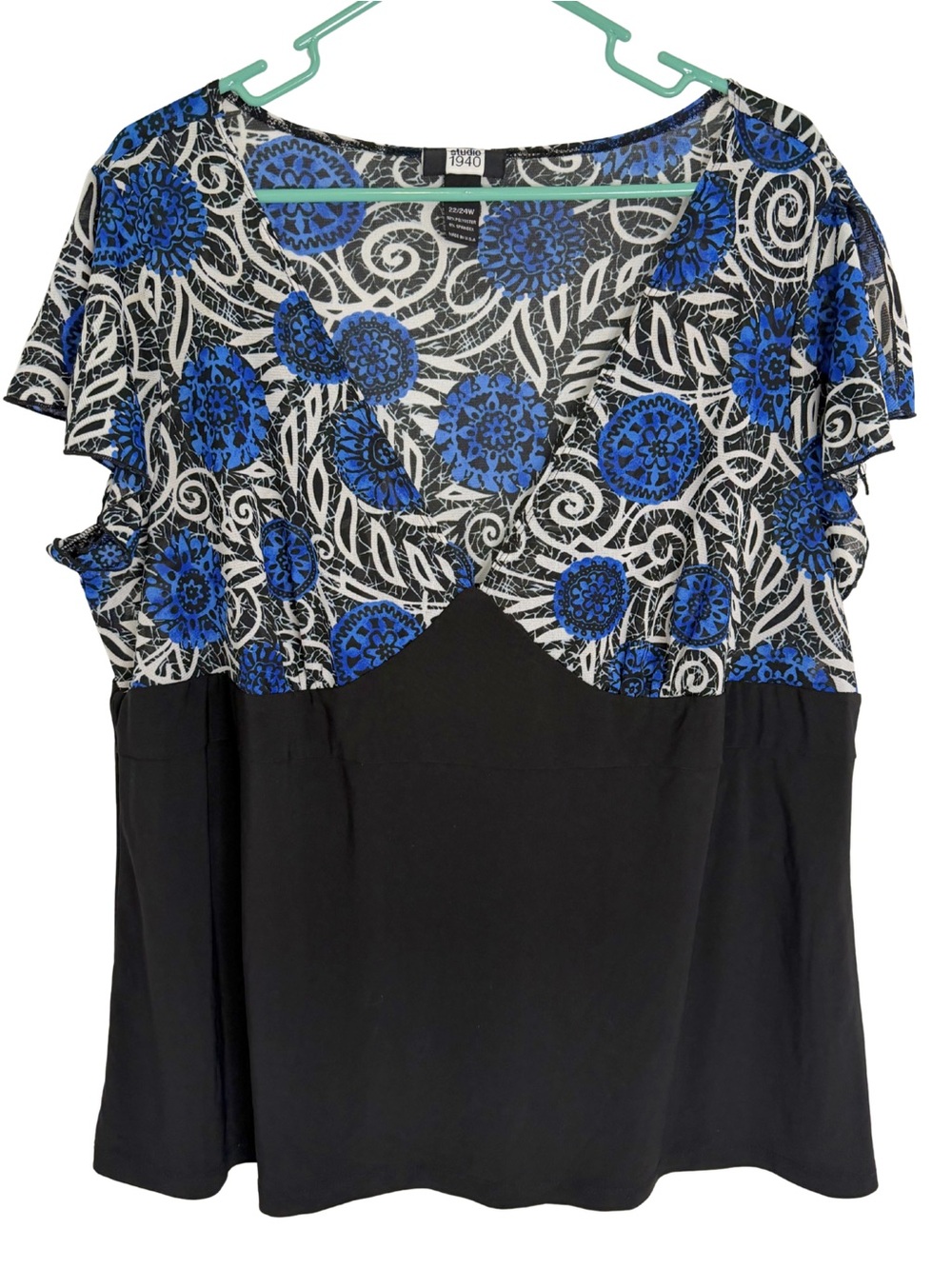 3/$20 Studio 1940 Black, Blue & White Cap Sleeve Blouse